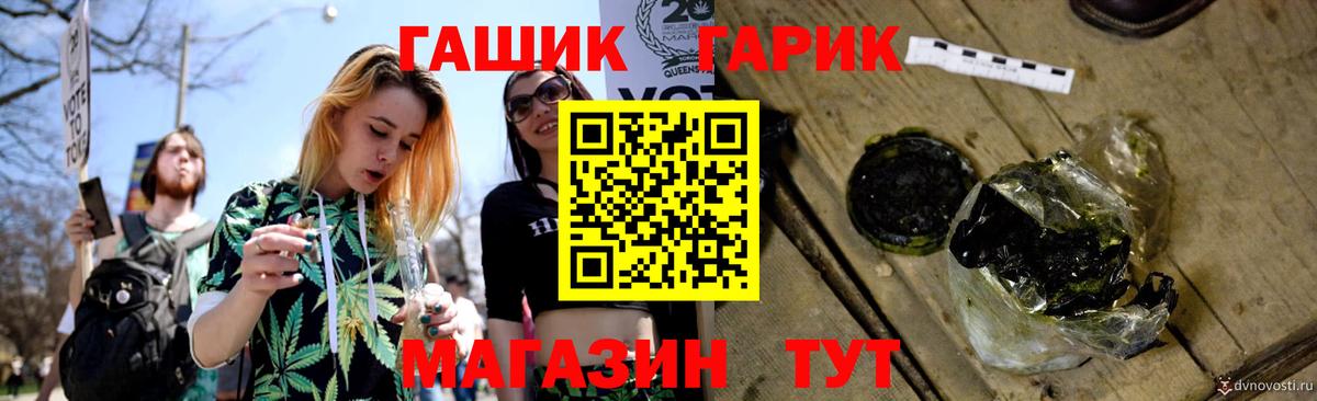 Мефедрон Россия