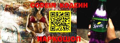 гашиш Рязань