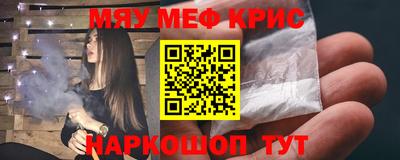 скорость Рыбинск