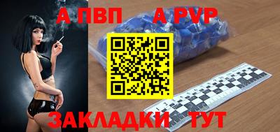 скорость Рыбинск