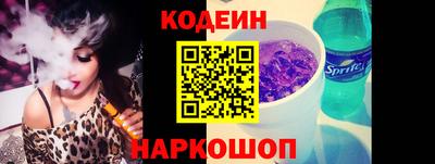 гашиш Рязань