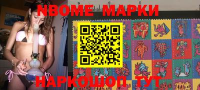 скорость Рыбинск