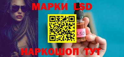 скорость Рыбинск