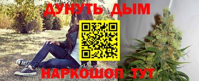 ALPHA-PVP Рузаевка