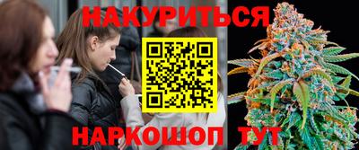 ALPHA-PVP Рузаевка