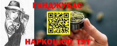 скорость Рыбинск