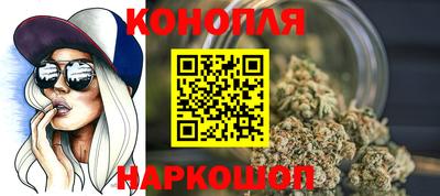 скорость Рыбинск