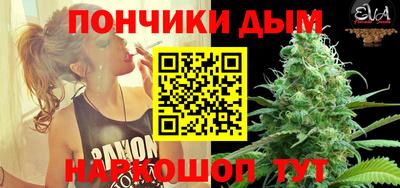 гашиш Рязань