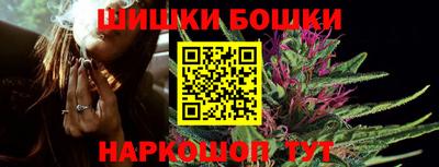гашиш Рязань