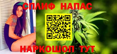 ALPHA-PVP Рузаевка