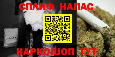 гашиш Рязань