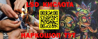 скорость Рыбинск