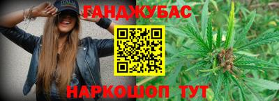 скорость Рыбинск