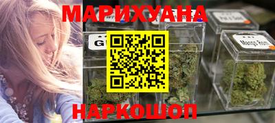 jwh Ирбит