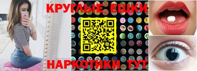 гашиш Рязань