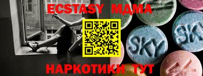 гашиш Рязань