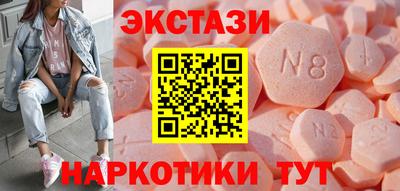 гашиш Рязань