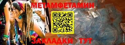 скорость Рыбинск