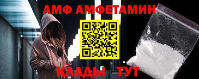 гашиш Рязань