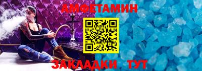 гашиш Рязань