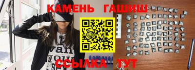 скорость Рыбинск