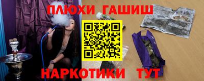 скорость Рыбинск
