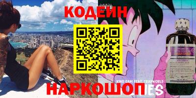 гашиш Рязань