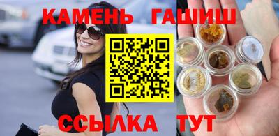 скорость Рыбинск