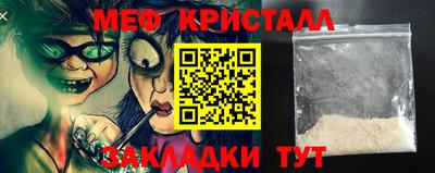 ALPHA-PVP Рузаевка