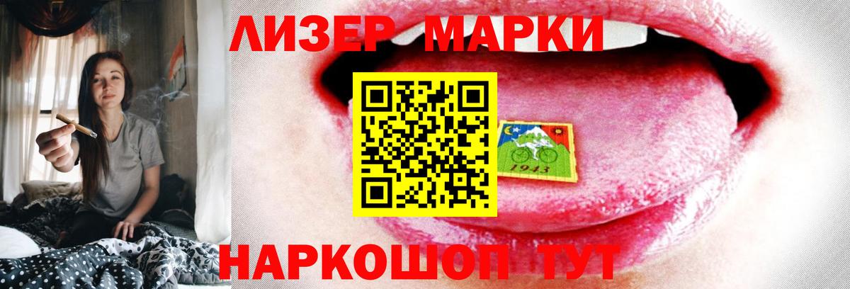 Россия  LSD-25 экстази  Вход с VPN  LSD-25 экстази ecstasy 